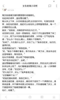 百亿国际官网